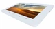 Видеодомофон Slinex SM-07MHD white - изображение 2