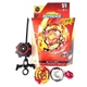 Вовчок BEYBLADE (Бейблейд) Спрайзен Реквієм С5 B128 (Spriggan Requiem Cho-Z S5 B-128 SB) з пусковим пристроєм - зображення 2