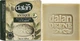 Твердое мыло с оливковым маслом - Dalan Antique Daphne soap with Olive Oil 100% 150g (304855-20511) - изображение 2