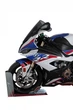 Лобовое стекло MRA BMW S1000 RR (2019, тип R) тонированное (1334583) - изображение 4