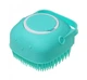 Силиконовая массажная щетка Silicone Massage Bath Brush бирюзовая - изображение 1