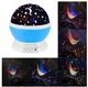 Нічник проектор зоряне небо Star Master Dream rotating projection lamp 15 см блакитний - зображення 1