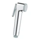 Лейка для гигиенического душа GROHE Tempesta-F Trigger 27512001 хром пластик CV030539 - изображение 3