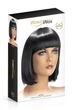 Парик World Wigs SOPHIE SHORT BROWN - изображение 2