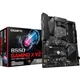 Материнская плата GIGABYTE B550 GAMING X V2 - изображение 1