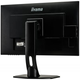 Монитор iiyama B2791QSU-B1 - изображение 5