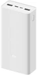 УМБ Xiaomi Mi Power Bank 3 30000 mAh USB-C 18W Fast Charge PB3018ZM White (VXN4307CN) - изображение 2