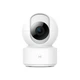 IP-камера Xiaomi iMi Home Security Camera Basic (CMSXJ16A) - изображение 1