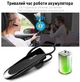 Гарнітура Bluetooth New Bee LC-B41 Black без чохла - зображення 3