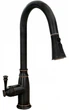Смеситель для кухни Rea Deco Old black черный высокий REA-B0182 - изображение 1