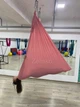 Профессиональный Гамак для йоги с креплением и регулированием на цепях Zelisko, полный комплект, карабины, кольца, анкера, цепи Розовый + Видео уроки тренировок от тренера по флай стретчингу - изображение 6