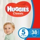 Подгузники Huggies Classic 5 11-25 кг Jumbo 38 шт (5029053579740) - изображение 1