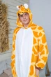 Пижама Кигуруми взрослая BearWear Жираф S 145 - 155 см Желто-оранжевый (K1W1-0039-S) - изображение 4