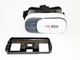 Очки виртуальной реальности с пультом VR BOX 3D VR-02 OR для просмотра 3D-фильмов, видео, игр - изображение 1
