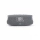 Портативная колонка JBL Charge 5 Grey (JBLCHARGE5GRY) - изображение 1
