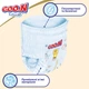 Японські підгузки-трусики Goo.N Premium Soft для дітей 3XL 18-30 кг, 22 шт - зображення 6