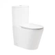 Унитаз-компакт Qtap Scorpio безободковый Ultra Quiet с сиденьем Soft-close QT14222125AUQW - изображение 1