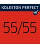 Краска для волос Wella Koleston Vibrant Reds 55/55 Светло-коричневый интенсивный махагоновый 60 мл - изображение 2