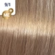Краска для волос Wella Koleston ME+ 9/1 Яркий блондин пепельный 60 мл - изображение 3