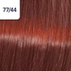 Краска для волос Wella Koleston 77/44 Блонд интенсивный красный 60 мл - изображение 2