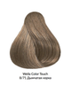 Краска для волос Wella Color Touch 8/71 Светлый блондин 60 мл - изображение 2