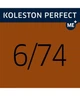 Краска для волос Wella Koleston 6/74 Темный блонд коричнево-красный Красная планета 60 мл. - изображение 2