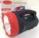 Ліхтар-прожектор WimpeX WX2827 акумуляторний 6000mAh 3W+9LED - зображення 3