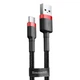 Кабель Baseus Cafule Type-C 2A (3m) red/black - зображення 1