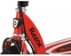 Электросамокат с сиденьем Razor E100S PowerCore ALU (12 В х2) 8+ Red 13173855 - изображение 2