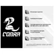 Персональный компьютер COBRA Gaming (I119F.32.S12.38T.1729) - изображение 2