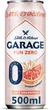 Упаковка безалкогольного пива Garage fun zero №0 taste Grapefruit светлое фильтрованное 0.5% 0.5 л х 24 шт (4820250941931_4820250941948) - изображение 2
