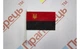 Прапорець УПА Прапорець з тризубом на присосці атлас 12см х 18см - изображение 1