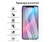 Захисна гідрогелева плівка DScreen для Huawei P Smart 2019 Матовая Антишпион (0.28 мм) - зображення 3