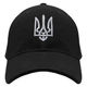 Бейсболка Rockway Тризуб (білий Тризуб, чорна) uac-010 - изображение 2