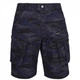 Шорты Firetrap BTK Navy Camo, L (48) (10219878) - изображение 1