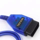 Автосканер USB KKL VAG COM 409.1 чип FTDI диагностический адаптер - изображение 3