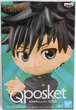 Фигурка Q Posket Магическая Битва Мегуми Фушигуро Megumi Fushiguro (ver. A) 15 см WST Q Posket JK MF A - изображение 3