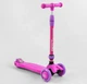 Самокат-беговел 3 в 1 триколісний Best Scooter BS-26566, рожевий, колеса, що світяться, сидіння, амортизатори, батьківська ручка - зображення 3