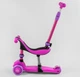 Самокат-беговел 3 в 1 триколісний Best Scooter BS-26566, рожевий, колеса, що світяться, сидіння, амортизатори, батьківська ручка - зображення 6