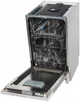 Встраиваемая посудомоечная машина INDESIT DSIE 2B10 - изображение 6