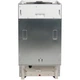 Встраиваемая посудомоечная машина INDESIT DSIE 2B10 - изображение 9