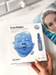 Моделююча маска для глибокого зволоження Dr.Jart+ Cryo Rubber with Moisturizing Hyaluronic Acid 48 мл - зображення 4