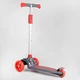 Самокат трехколесный Best Scooter LK-52003 (свет деки, колес и дисков, съёмный руль, передние колёса PU 120х35мм, задние колеса PU 80х30мм) - изображение 5