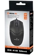 Миша REAL-EL RM-410 Silent Black (EL123200025) - зображення 6