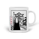 Кружка Унесённые призраками Безликий Бог Каонаси (Spirited Away Faceless God Kaonashi) (20259-2648) Керамика Белый - изображение 3
