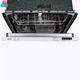 Посудомоечная машина VENTOLUX DW 6012 4M PP - изображение 2