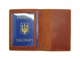 Обложка для документов DNK Leather Doc-01 col.N - изображение 3