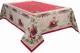 Скатерть гобеленовая Lefard Home Textile Deniska 100x100 см (8407007161611) - изображение 1