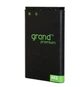 Аккумулятор "Grand Premium" Nokia BL-5C - изображение 1