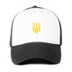 Кепка унисекс Герб Украины (9274-3790-BK-WH) Черно-белый - изображение 1